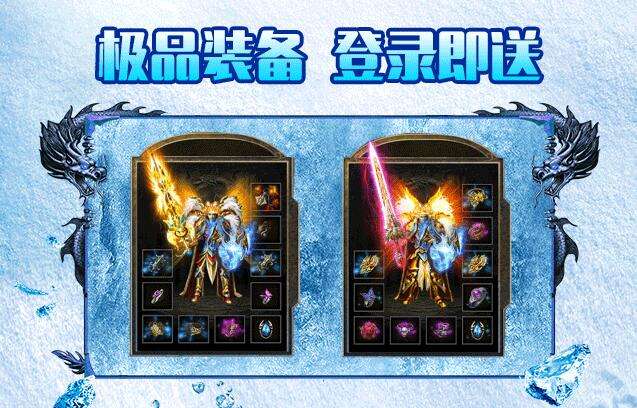 超变传奇