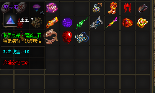 为什么在找传奇sf999发布网找不到好游戏？