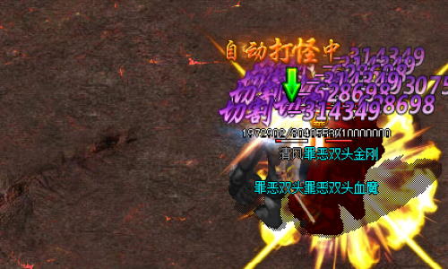 zhaosifu最垫底的是哪些？