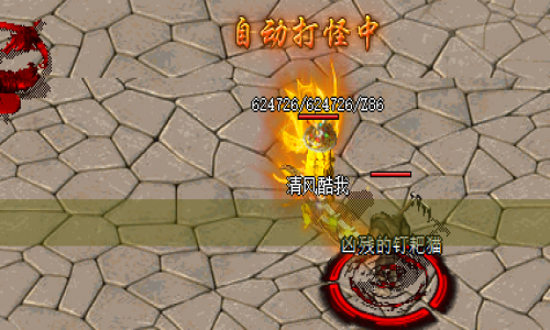 传奇999发布网评测：玩家时间打破-你get了吗？