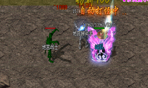 sf999通关受阻？老玩家揭秘BOSS战后无法进阶的六大 