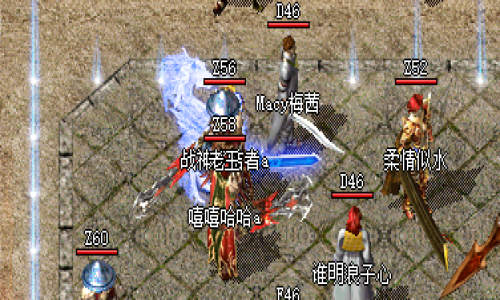 迷失传奇私服道士召唤神兽失败的5个原因