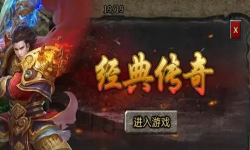 传奇999找服网：哪些玩家现在还需要充值点卡吗？