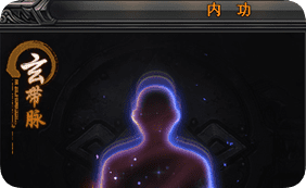 传奇新开私服