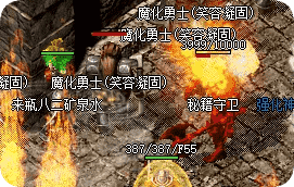 传奇发布网新开服 传奇发布网新开服
