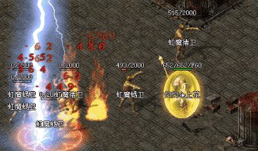 找传奇 找传奇