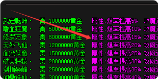 找传奇 找传奇